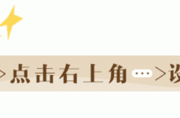 当她“复出”的时候，我就知道时尚圈的小花们要不香了