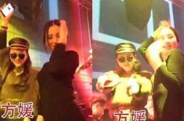 方媛每月拿20万生活费，签订“婚前协议”，离婚只能净身出户