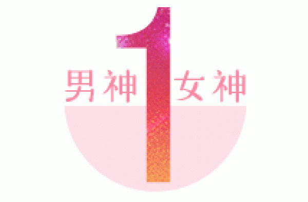 她是亚视第一选美冠军，丈夫出轨多位女星，晚年令人唏嘘