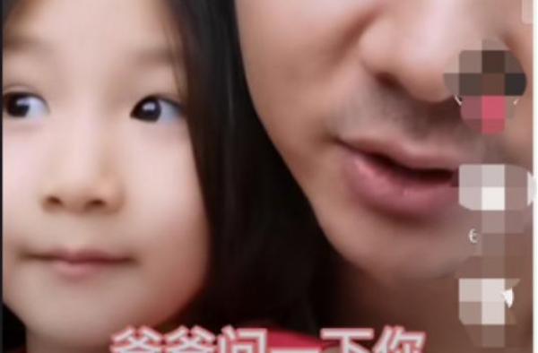 陈佩斯孙女近照曝光，气质温柔不像爷爷！网友：没儿子继承家业