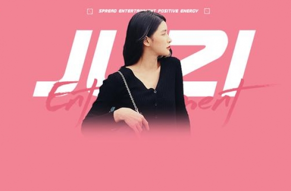 娱乐圈走散的兄弟姐妹？张新成撞脸喜洋洋，钟楚曦自认女版萧敬腾