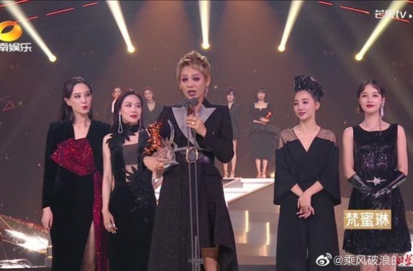 姐姐们成团出道 获第一的宁静却喊道：我拿第一，不想成团