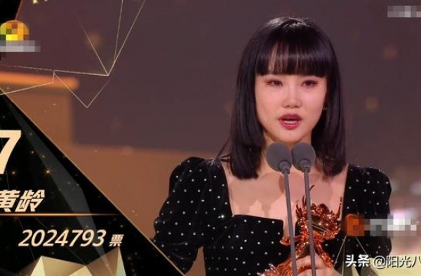 《姐姐》成假唱之夜，蓝盈莹翻车，宁静高调退团又登台被嘲太虚伪