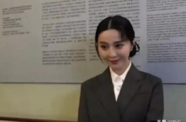 哈？没有红气供养的范冰冰，竟然也有生图翻车的这天...