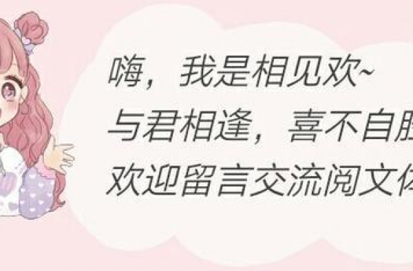 团宠文精推！《我卖特产成了娱乐圈团宠》女主成为新时代妖界楷模