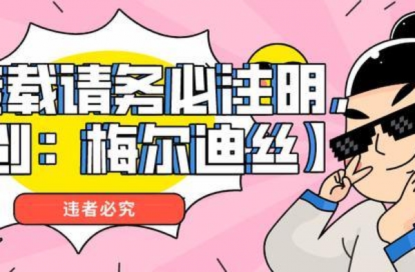 TVB意难平：为什么胡杏儿结婚后，黄宗泽再也没有传过绯闻？