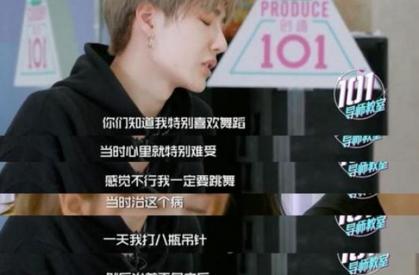 十年磨一剑的王一博，曾被吐槽多拿工资的主持人，现成顶流酷盖王