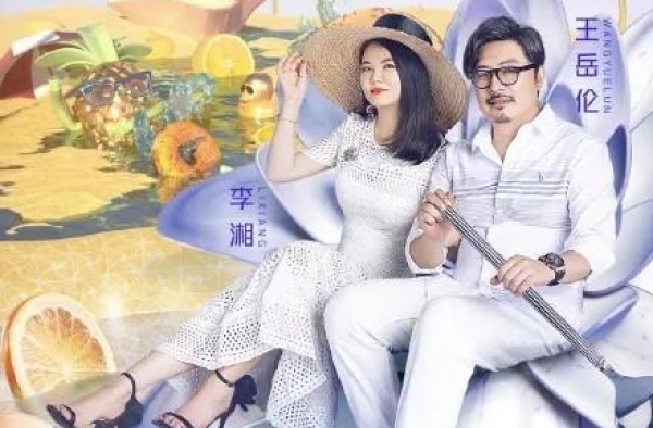 因为节目维持人设？恩爱是装不出来的