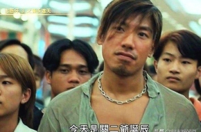 张耀扬被曝弃影从商！与百亿富豪做赌场生意，从公关开始做起