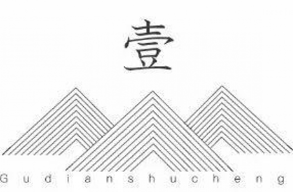 卓伟：刘亦菲是一个值得同情的女孩，不管她做什么，我都祝她幸福