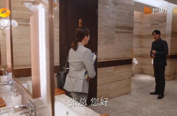 当刘诗诗也开始性感……