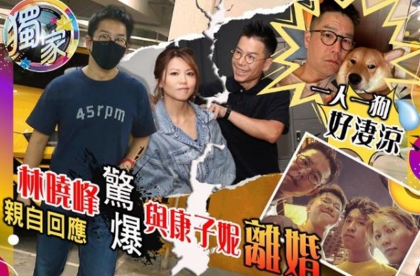 18年夫妻情断！TVB男星否认被出轨，曾承诺照顾毁容女友一生