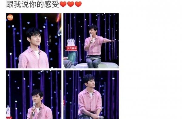 娱乐圈“劳模”何老师，这次竟然在这里又遇到了他？