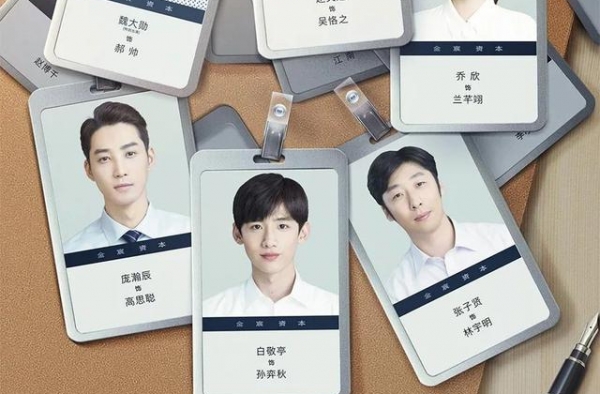 连追了12集不负所望，可白敬亭奉上了一部好剧却被严重低估