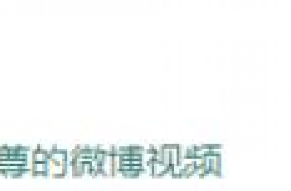 节哀！霍尊深夜不舍送别姥姥，泪诉：愿来生还做您的外孙