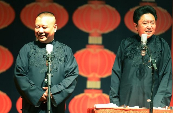 德云社真的有看起来这么和谐吗？网友：内战已经开始