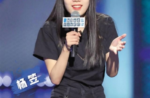 女脱口秀演员在崛起 三组女选手晋级《脱口秀大会》第三季十强