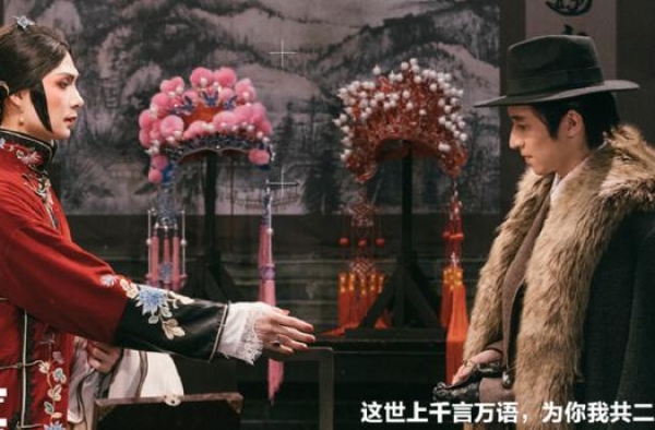 《演员2》官宣剧照，陈宥维挑战“夜华”，娄艺潇瘦得认不出