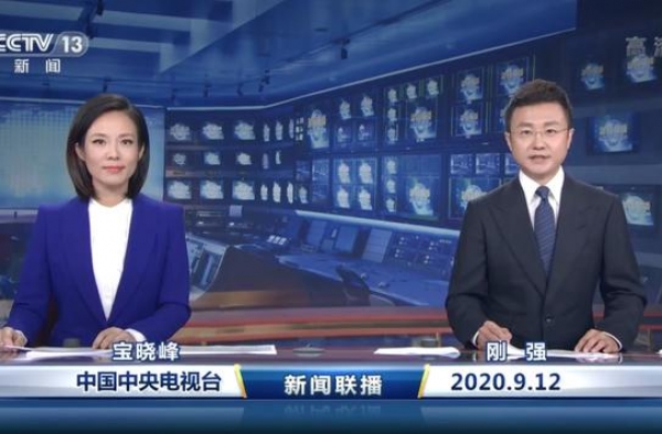 《新闻联播》新来一位女主播！网友：这个姐姐我见过