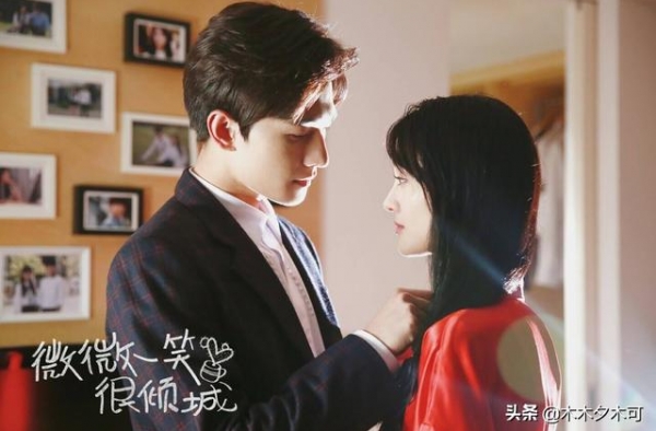 《微微一笑很倾城》主演都是逆生长？四年过去，竟看不出丝毫变化