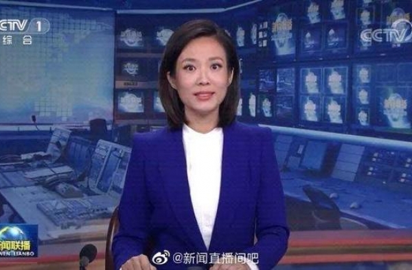 《新闻联播》再迎新主播！新来了位“宝姐姐”