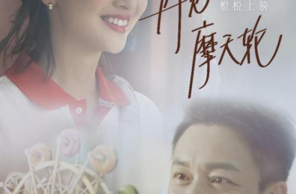 50岁刘奕君新片上演背影杀，不油腻心未老的大叔，谁能不爱？