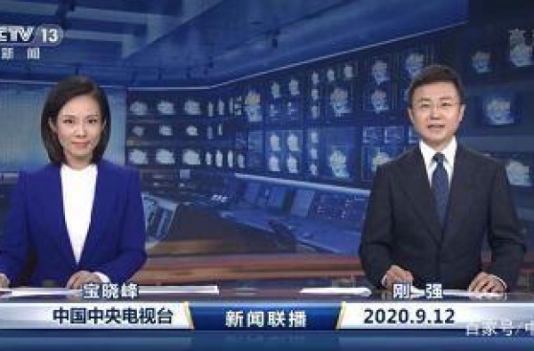 欢迎新朋友！宝晓峰！《新闻联播》再迎新主播
