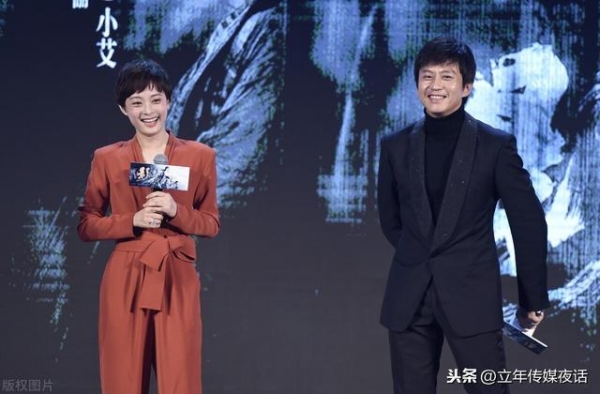 摄影抓拍电影金鸡奖伉俪情深邓超孙俪：举案齐眉比翼双飞