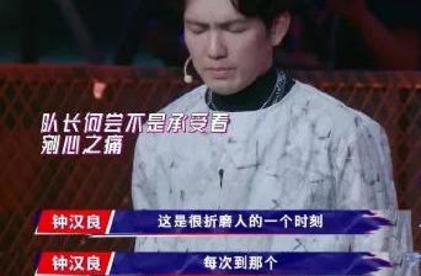 迪丽热巴当众嘲讽蔡徐坤？宁静许晴有旧怨？钟汉良过气没资源了吗
