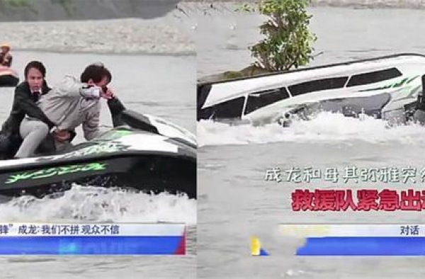 66岁成龙拍戏险溺亡，消失水面45秒！导演唐季礼急到哭出来