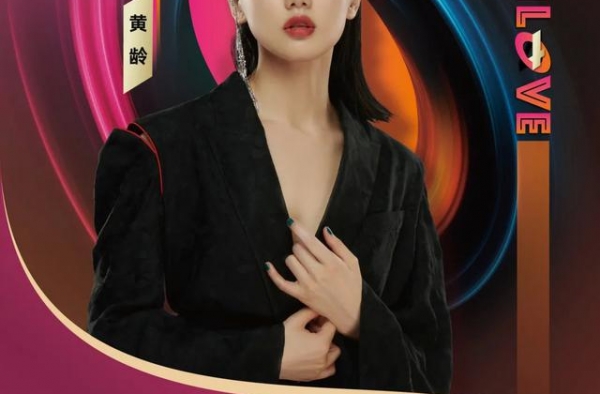 就在本周六！去《最爱金曲榜》音乐盛典听金曲，品岁月