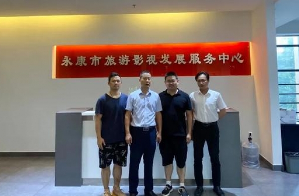 牧影映画影视文化传媒总经理余洪波来永考察