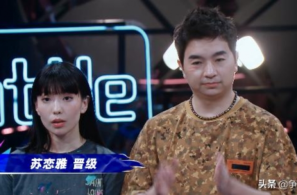 钟汉良淘汰肖杰有点迷，小宝晋级缺乏说服力，张艺兴暖心归还戒指