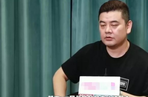 《琉璃》袁冰妍一场戏拍几十次，演员等到不耐烦，导演亲口承认？
