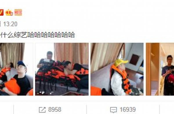 邓超发文怒斥节目组：实在太过分了，再录下去不知道会发生什么