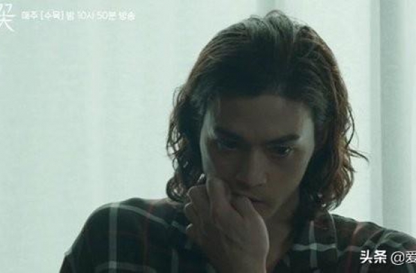 《恶之花》金智勋疯狂的演技，压倒李准基的存在感