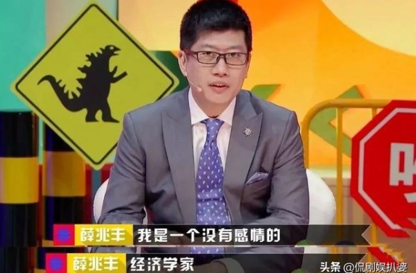 没了马东、蔡康永，离开《奇葩说》的薛兆丰，是真不行了