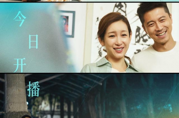 北京卫视《亲爱的你在哪里》今日温情开播