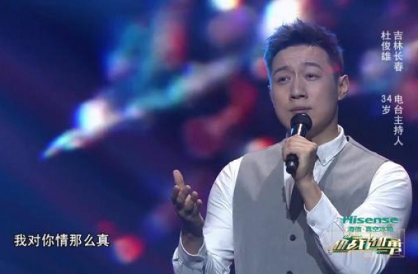 八年如一日，她陪失去记忆的丈夫“慢慢长大”
