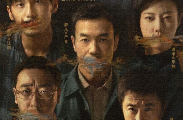 廖凡白宇揭开《沉默的真相》，“迷雾剧场”最受期待新作终定档