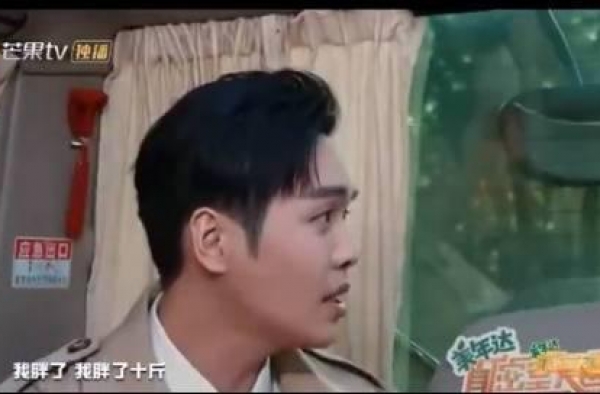 张若昀吃月子餐胖了十斤怎么回事？表情一脸回味到底是谁在坐月子