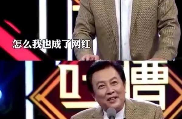 怎么？唐国强又上热搜了