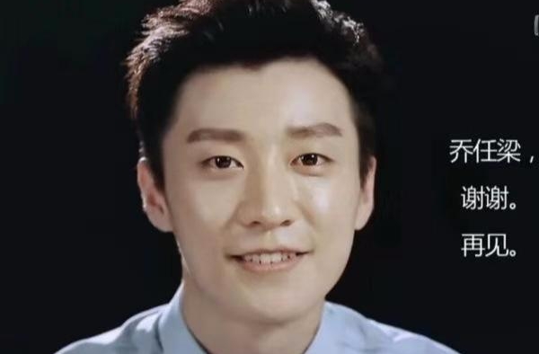 乔任梁妈妈发文悼念儿子，陈乔恩发粉色天空，他远去却从未被忘记