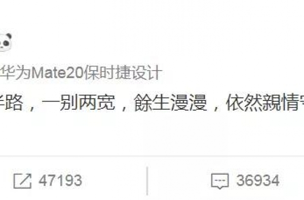 离婚一年后，马伊琍首谈婚姻：“十分无力，连床都爬不起来...