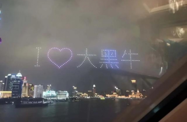 新男友送的？范冰冰高调炫富，晒生日礼物价值2200万粉钻戒指
