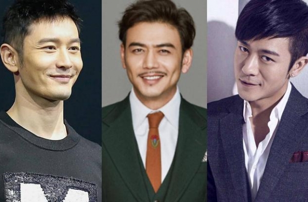 黄晓明，杨烁，林雨申，谁才是真正的“歪嘴笑艺术家”