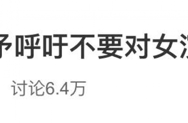 少女感爆棚的杨紫也难逃“蔡明定律”？网友：脸看出了蔡明的影子