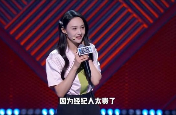 被力捧的王勉像不像上季的卡姆？可惜呼兰、建国、雪琴和蒙恩