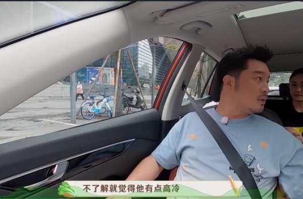 宠女狂魔秦昊原来是戏精，伊能静在家只配当人形立牌