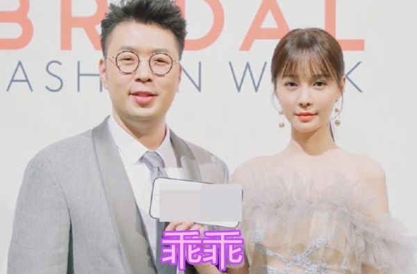 明星如何称呼另一半？赵丽颖叫冯绍峰二叔，看到鹿晗：不愧是你